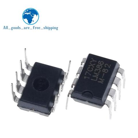 10pcs LM386 LM386N Audio Power AMPLIFIER DIP-8 ► Photo 1/5