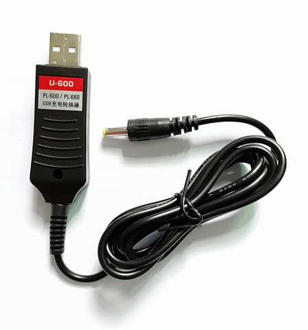 New Original U-600 USB travel Charger Converter adapter for TECSUN  PL-600 PL-660 Radio Receiver Charging ► Photo 1/2