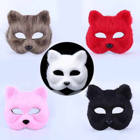 Takerlama Fox Shape Half Face Mask Christmas Carnival Party Cosplay Mask Halloween Costume Props 5 Colors ► Photo 1/6