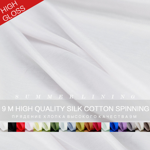 Pearlsilk quality smooth silk/cotton Fabric summer dress lining garment material DIY clothes Fabrics silk/cotton Freeshipping ► Photo 1/6