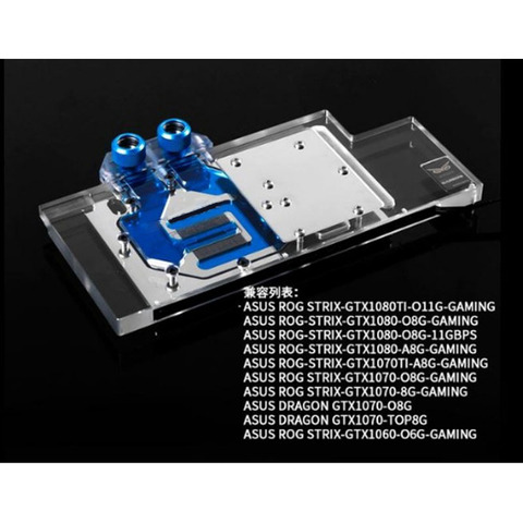 LRC RGB v2 Full Cover Graphics Card Water Cooling Blocks, For Founder edition Nv gtx  1060 1070 1080 ti ► Photo 1/1