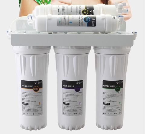5 grade Ultrafiltration water purifier /tap water purifier/household direct drinking water/UF water filter ► Photo 1/6