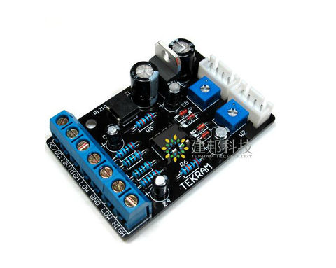 NEW VU meter driver board TA7318P Dual channel Stereo module Upgraded version ► Photo 1/3