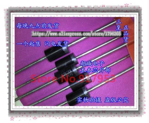 5pcs/lot MBR5200 MBR 5200 DO-27 ► Photo 1/1