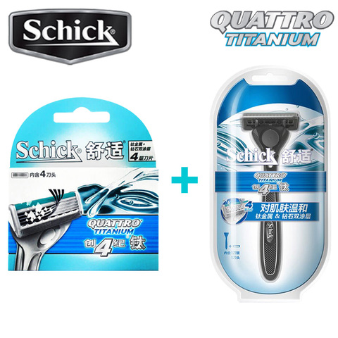1 razor + 5 blades Set 2022 New Original Schick Quattro Titanium face razor blades set for all Quattro series Razor Holder ► Photo 1/6