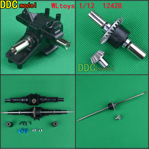 Wltoys 12428 12423 RC Car all upgrade metal parts RC truck Front Rear Differential Gear 12428-0011/0012/0013/0014 12428 parts ► Photo 1/6