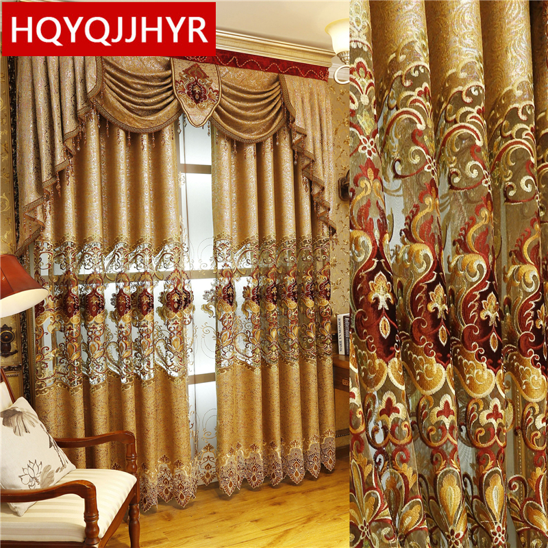 Style Royal Gold Luxury Curtains, Luxury Curtains For Living Room