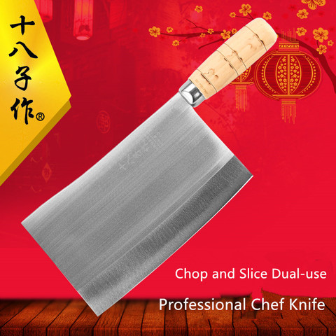 Free Shipping SBZ Stainless Steel Kitchen Chop Bone Slice Dual-use Knife Professional Chef Cooking Knives Household Cleaver ► Photo 1/3