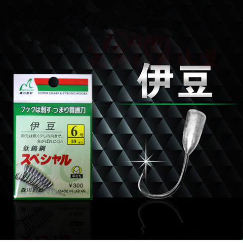 Japan Overturned Hook Titanium Tungsten Barbed Fishhook Tin Jig Head Stand Hooks ► Photo 1/6