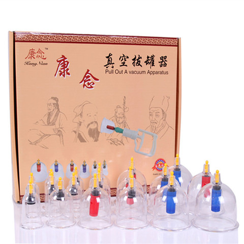 18 cups hijama cups chinese vacuum cupping kit pull out a vacuum apparatus therapy relax massagers curve suction pumps ► Photo 1/1