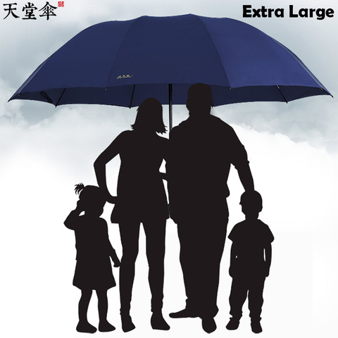 130cm Big Umbrella extra-large and reinforced 3 Floding women UV clear umbrella 10 skeleton sun umbrella Chinese famous brand ► Photo 1/6