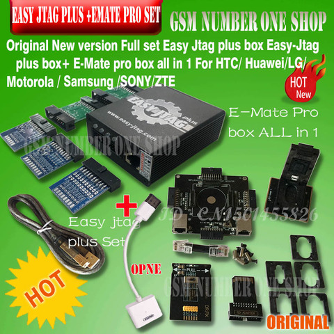 New version Full set Easy Jtag plus box Easy-Jtag plus box+ EMATE PRO EMMC socket  For HTC/ Huawei/LG/ Motorola /Samsung /SONY ► Photo 1/6