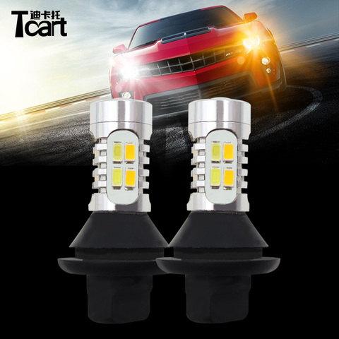 Tcart 2pcs free shipping Gold color PY21W S25 BAU15S 1156 LED DRL Daytime Running Lights & Front Turn Signals all in one ► Photo 1/6