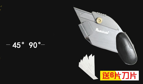 45&90 Degree Angle Easy Mat Cutter with 6 Spare Blades Card Foam Mat Board Cutting ► Photo 1/6