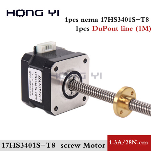 Free shipping  nema17 Screw 17HS3401S-T8 L310 350MM Laser and 3D printer stepper motor Pitch with brass nut for CE ROSH ISO CNC ► Photo 1/6