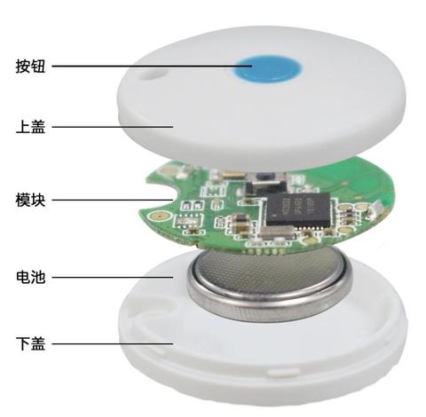 nRF52832    Beacon  ibeacon Equipment with sensor  with  KX022  SHT30   Waterproof without battery With case ► Photo 1/2