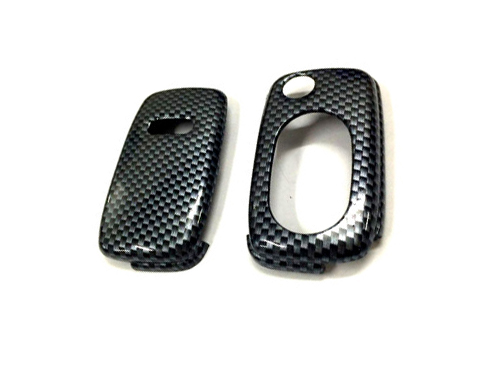 carbon fiber print Hard Plastic Keyless Remote Key Fob Flip Key Protection Case Cover For Audi A3 8L A4 B5 B6 TT MK1 A6 C5
