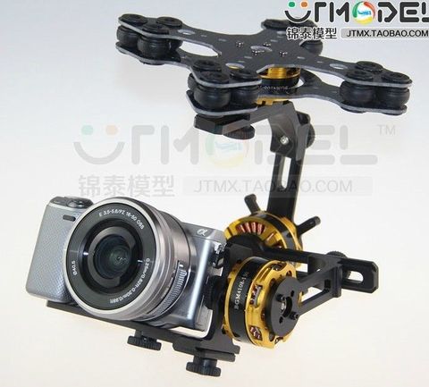 RCMOY Brushless Three-axis Gimbal Kit w/4108 Motors for NEX ILDC Camera For FPV ► Photo 1/4
