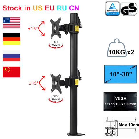 Desktop Dual Computer Monitor Mount Stand Vertical Array for Two Screens Bracket Arm Fit for 10