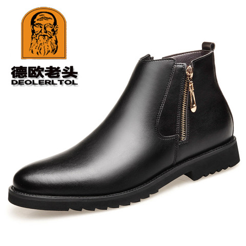 2022 New Man Microfiber Leather Boots Winter Leather Boots White Wool Inner Anti slip Ankle Work Shoe 38-44 Man Two Zipper Boots ► Photo 1/4
