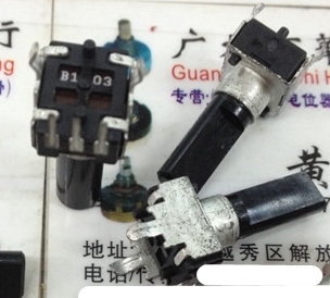 5pcs/lot 09-type RK0936N vertical mixer single potentiometer B10K handle 18MMF Oxidation feet ► Photo 1/1