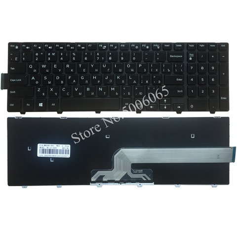Russian RU laptop Keyboard for Dell Inspiron 15 3000 5000 3541 3542 3543 5542 3550 5545 5547 15-5547 15-5000 15-5545 17-5000 ► Photo 1/1
