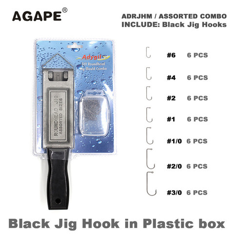 Agape DIY Fishing Roundhead Jig Mould ADRJHM/ASSORTED COMBO 1/32oz, 1/16oz, 1/8oz, 1/4oz, 5/16oz, 3/8oz, 1/2oz 7 Cavities ► Photo 1/1