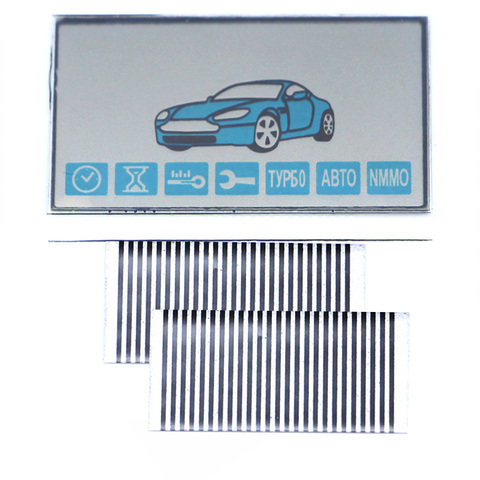 Russia Version E90 Lcd Display Flexible Cable For Starline E90 Remote Controller E90 Lcd Zebra Stripes Start Stop Keychain ► Photo 1/3