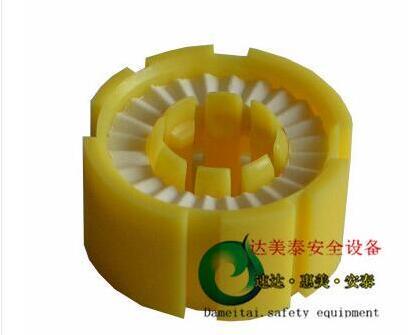 Inflatable life jacket Rearming Kit automatic life vest yellow kit ► Photo 1/1