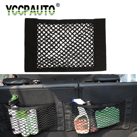 YCCPAUTO 1Pcs Car Trunk Organizer Storage Bag Truck Seat Back Net Bag Elastic Mesh Luggage Pocket Auto Stowing Tidying Nets ► Photo 1/6