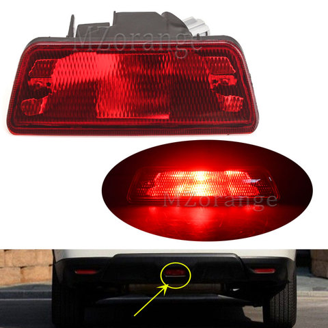 MZORANGE LED Middle Rear Tail Bumper Center Reflector Red Fog Light For Nissan X-Trail  T32 Rogue 2014-2016 ABS Rear Tail Light ► Photo 1/6