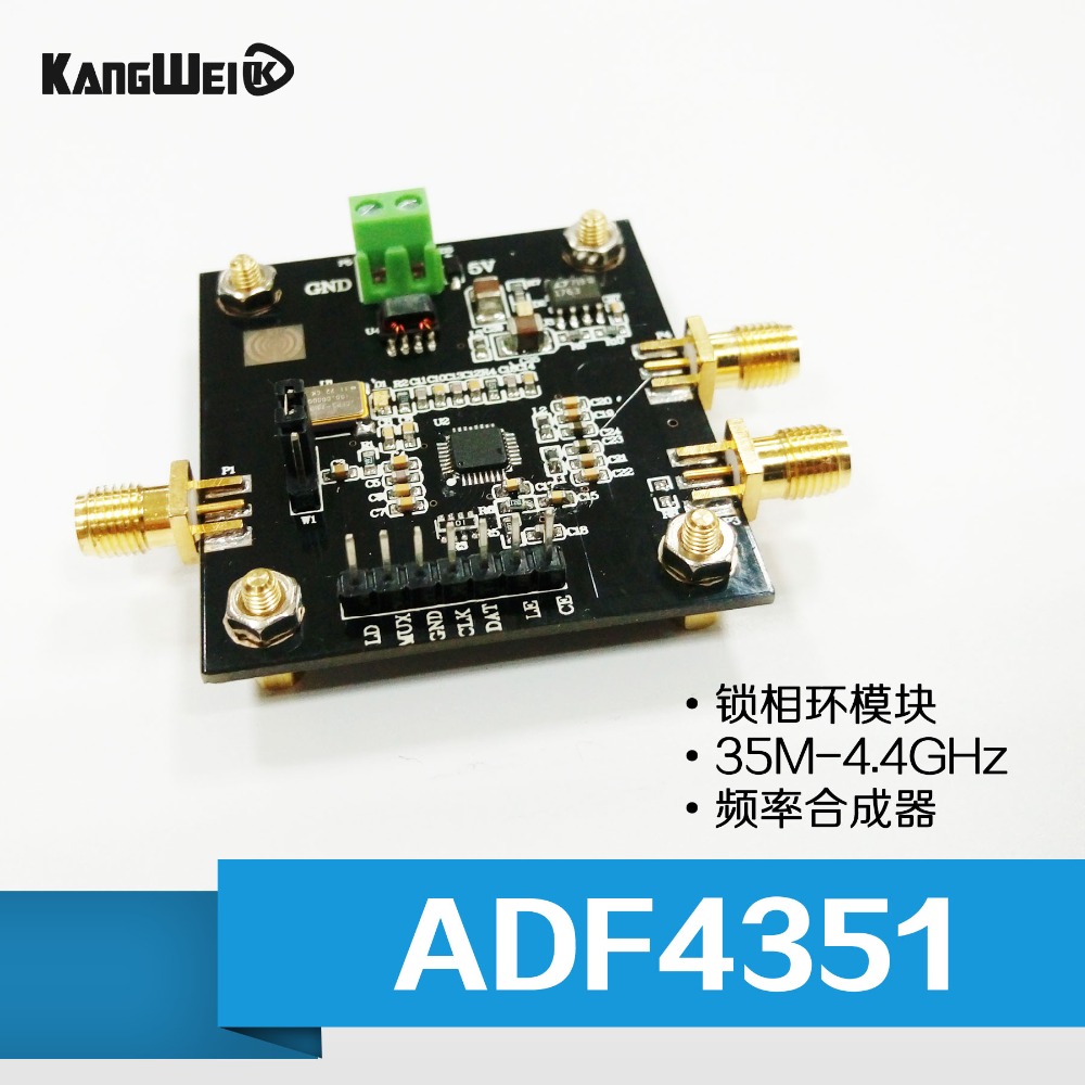 35M-4.4GHz PLL RF Signal Source Frequency Synthesizer ADF4351 Development Board 