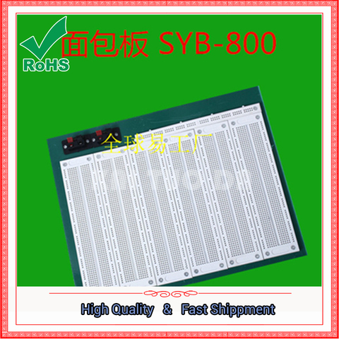 SYB-800 6 large combination of breadboard large experimental board universal board 300MM * 240MM ► Photo 1/1