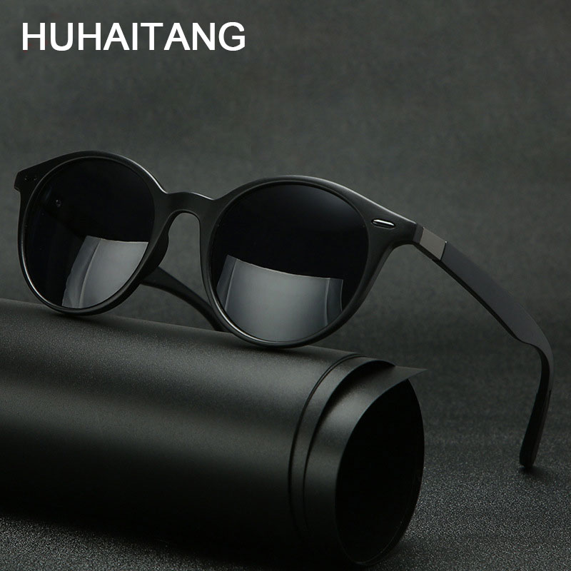 Huhaitang Polarized Sunglasses Men Square Sunglass Women Sun 