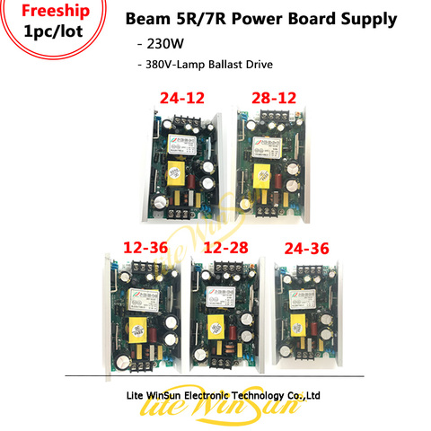 Litewinsune Warehouse 7R 230W Beam Moving Head Power Board Supply 230-380V 28V 24V 12V 36V ► Photo 1/5