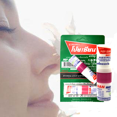 Thailand Nasal Inhaler Poy Sian Mark 2 Ii Nasal Smell Dizziness Inhaler Bracing Breezy Asthma Refreshing Aroma Oil Stick ► Photo 1/6
