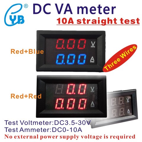 DC3.5-30V Voltmeter Ammeter Black Cover DC999mA 2A 5A 10A 20A 50A 100A 200A 300A 500A 1000A Wide Range Voltage Current Meter ► Photo 1/6