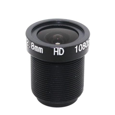 1080p HD CCTV LENS Security Camera Lens M12 Aperture F1.8, 1/2.5