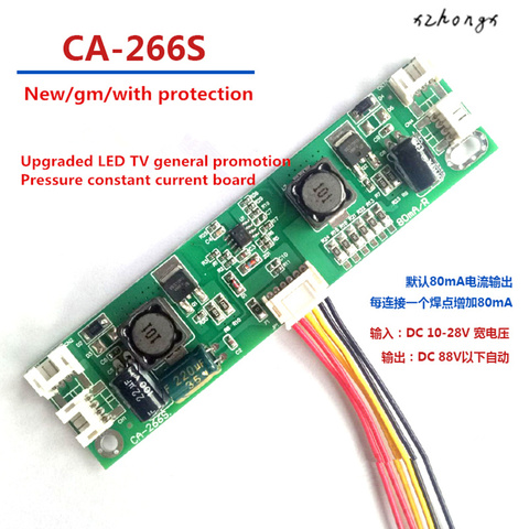 XNWY CA-266 Universal 32-65 inch LED LCD TV backlight driver board TV constant current board boost board Universal conversion ► Photo 1/1