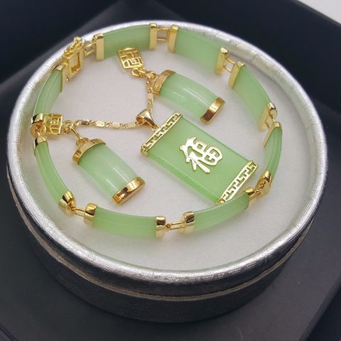 Natural Green Jade 18KGP Fortune Pendant Necklace Drop Earring Bracelet set ► Photo 1/1