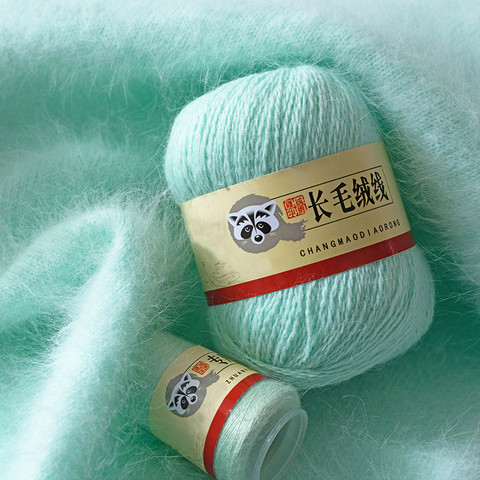 Fashion Luxury Long Plush Mink Cashmere Yarn Warm Fluffy Hand Knitting Yarn for Hand Crocheting Hat Scarves Fancy Yarn for Women ► Photo 1/6
