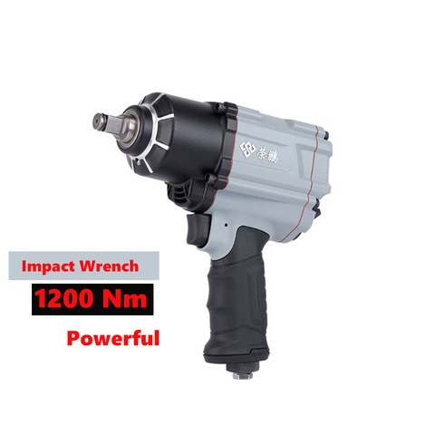 1200NM Impact wrench Powerful  Pneumatic Wrench,Professional Auto Repair Pneumatic Tools,Spanners Air Tools ► Photo 1/5