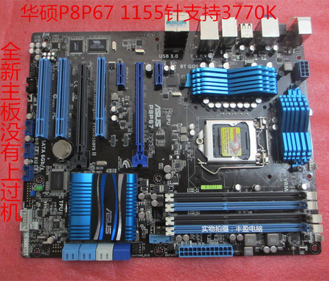 original motherboard ASUS P8P67 LGA 1155 DDR3 for I3 I5 I7 32nm USB2.0 USB3.0 SATA3.0   desktop motherboard ► Photo 1/3