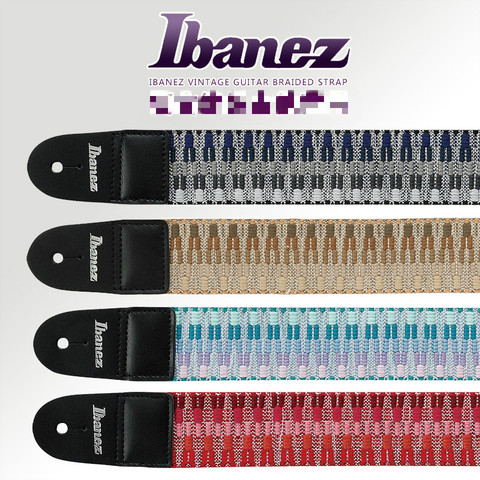 Ibanez GSB50 Braided Guitar Strap, 4 Colors Available ► Photo 1/5