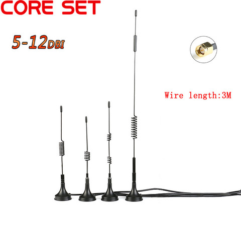 433MHZ High Gain Sucker Aerial Wifi Antenna With 3 meters Extension Cable 5DBI 7DBI 12DBI SMA Male Connector ► Photo 1/5