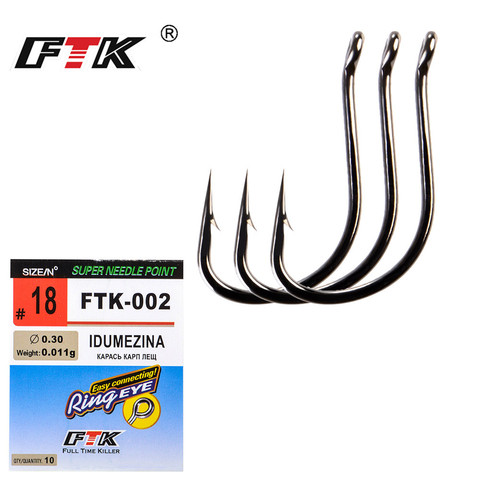 FTK High Carbon Steel Carp Hooks 7Pcs-10Pcs/Pack size 2#-22# Super Needle Point and Ring Eye IDUMEZIME For Fishing Tackle ► Photo 1/6