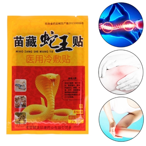 8Pcs/bag Muscle Pain Patch Osteochondrosis Joint Pain Bruises Relief Patch Health Care Massage Relaxation New ► Photo 1/6