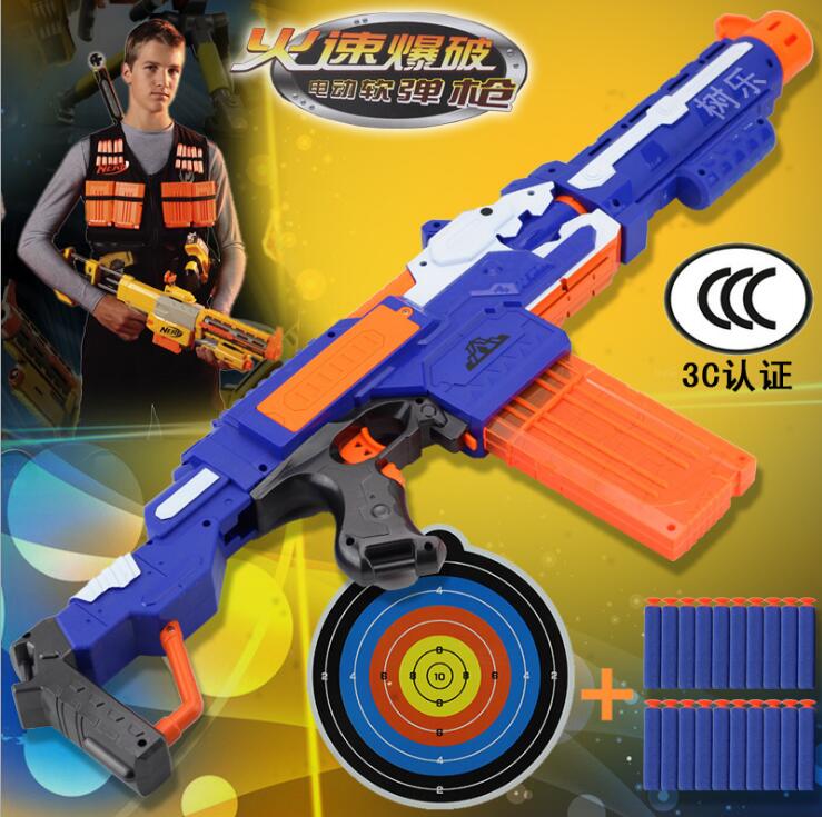 Electrical Soft Bullet Toy Gun Pistol Sniper Rifle Plastic Gun Arme Arma  Toy For Children Gift Perfect Suitable for Nerf Toy Gun