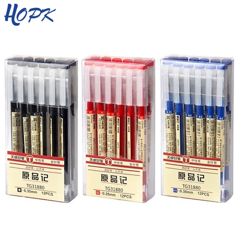 6Pcs/set Japan Gel Pen 0.35mm Natural Style Pen Black Blue Red Ink Pen School Office Student Exam Writing Stationery Supplies ► Photo 1/6