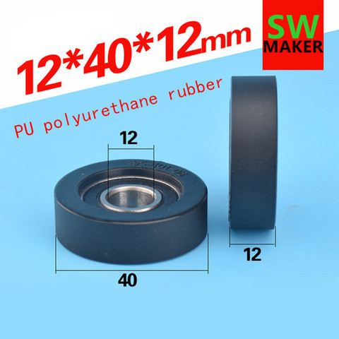 12*40*12mm plane roller bearing wheel mechanical fitness equipment PU soft polyurethane rubber bearing pulley ► Photo 1/2